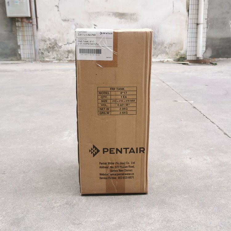 工业水处理玻璃钢罐树脂罐817锅炉软化水设备去除水垢杂质