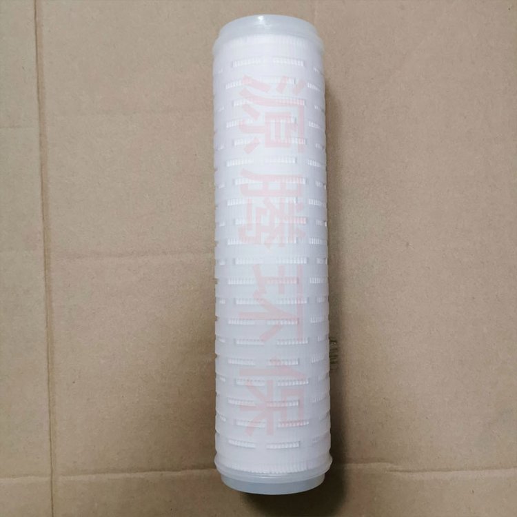 10寸聚丙烯过滤芯 化工试剂生产用水过滤处理微孔折叠滤芯供应