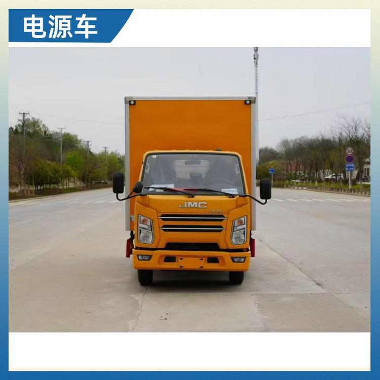 国六排放 移动电源车 输送电稳定 抢修供电车 可根据需求定制