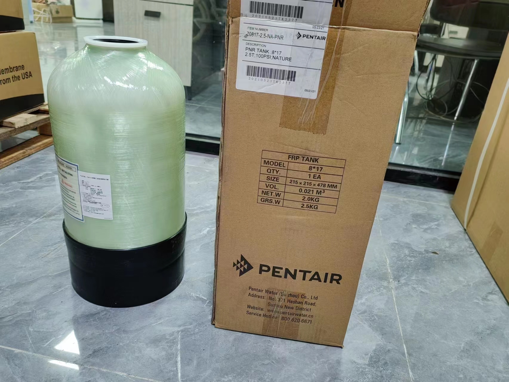 电力行业用水过滤 滨特尔过滤罐817 耐腐蚀耐老化重量轻