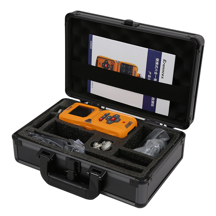 六合一气体检测仪 便携式氢气检测仪 MS600-H2 防尘防爆 操作简单