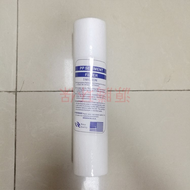 净水器pp过滤芯10寸5微米 自来水过滤杂质通用家用过滤器熔喷滤芯
