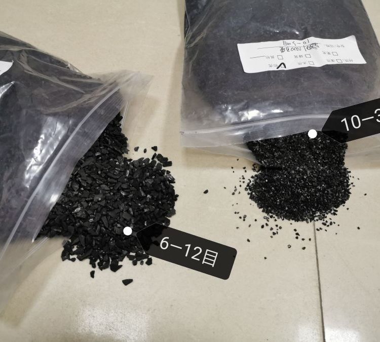 600碘值椰壳活性炭污水净化处理净水器果壳碳滤料6-12目