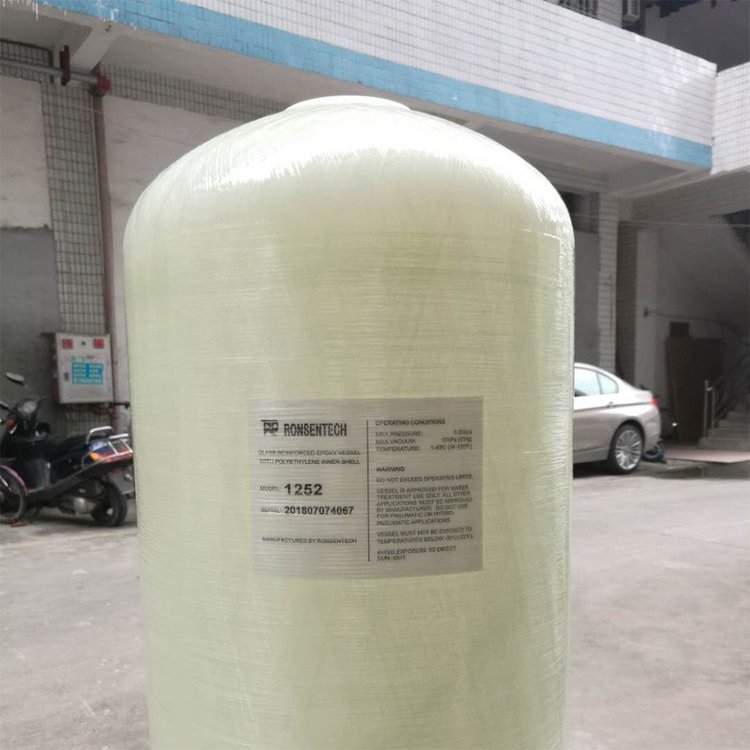 Ronsentech玻璃钢罐1252社区供水净水器石英砂过滤罐去除水中泥沙