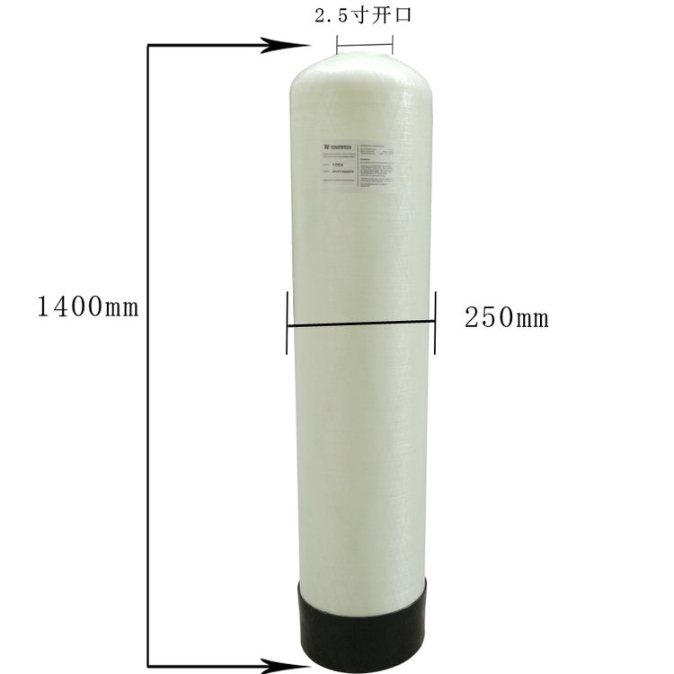 荣鑫泰1054玻璃钢罐中压锅炉用水处理净水设备过滤软化树脂罐