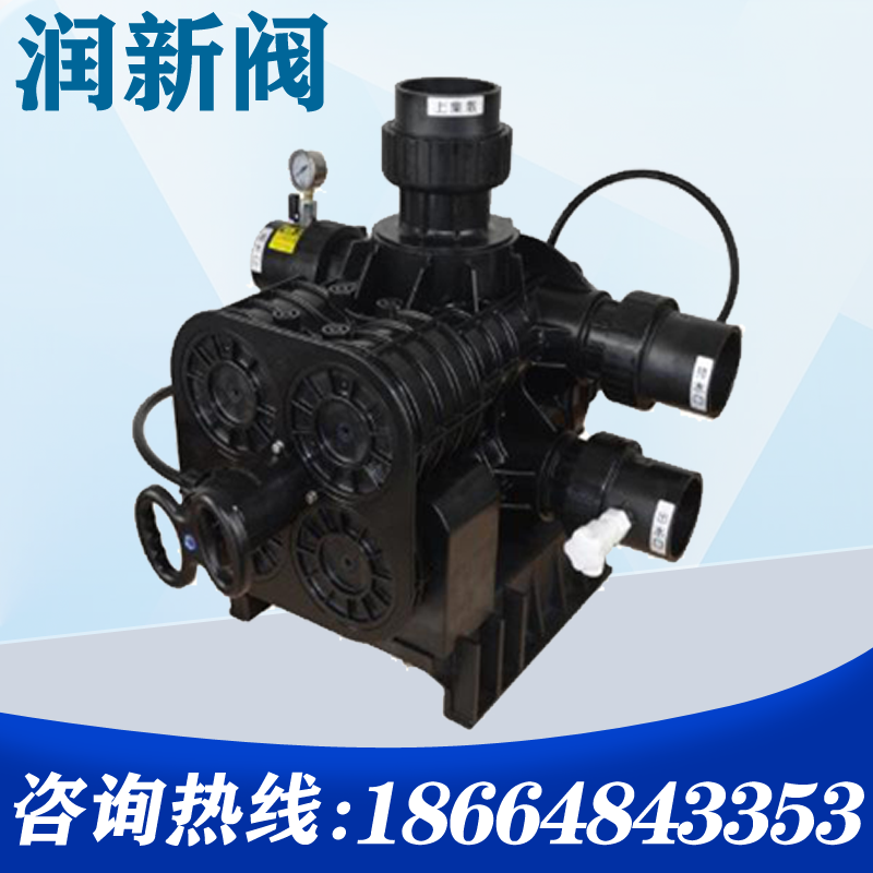 纯净水砂罐和碳罐多功能控制阀F112BS大型地下水净水设备过滤阀