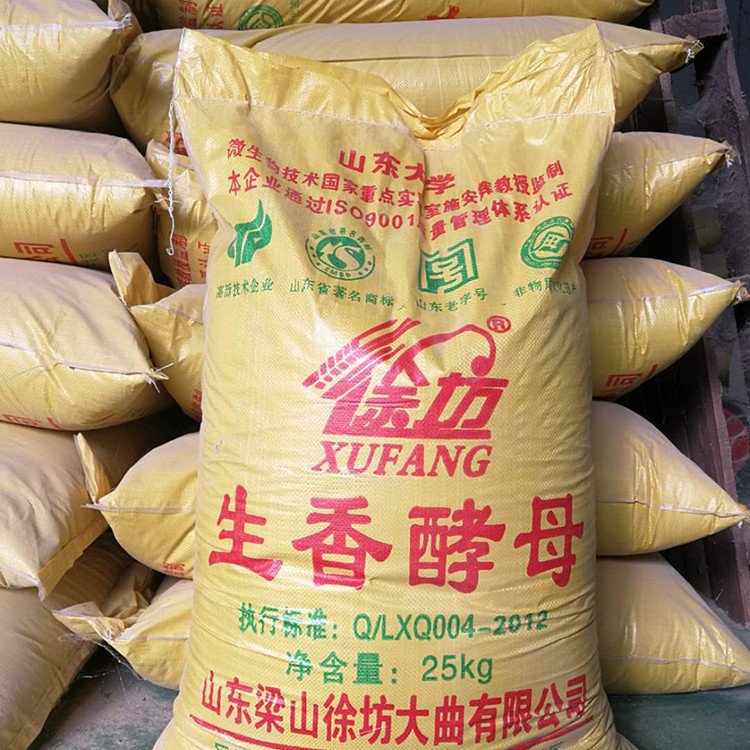 徐坊大曲出售食品级 生香酵母酒曲 活性酵母高温