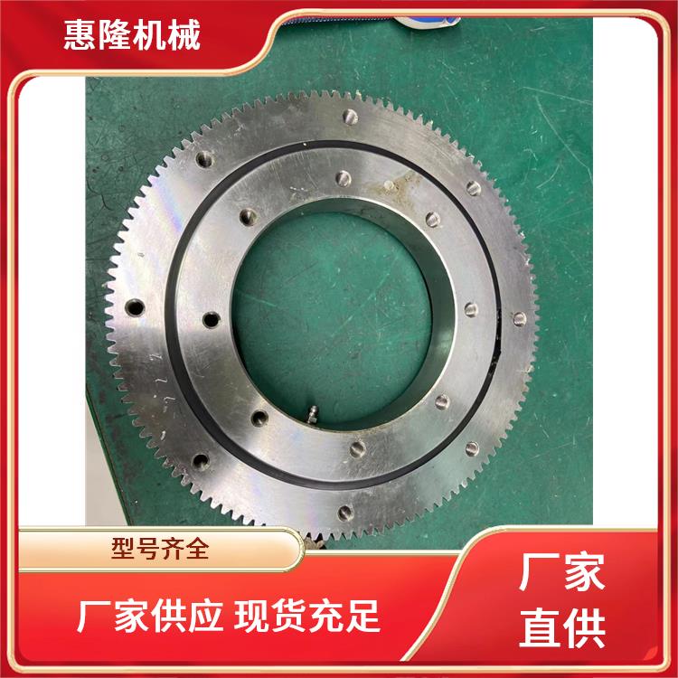 大型 010.40.800（外径922内径678） 外齿回转轴承 按需定制