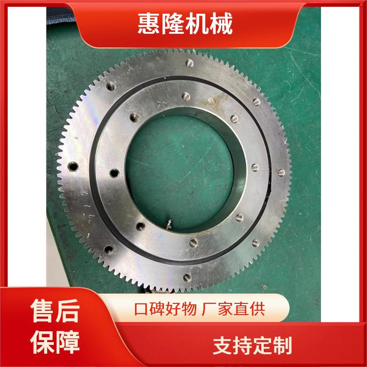 惠隆 010.25.315(外径408内径223) 回转支承 按需定制