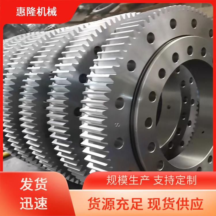 回转支承 按需定制 010.20.250（外径330内径170） 中型 非标加工