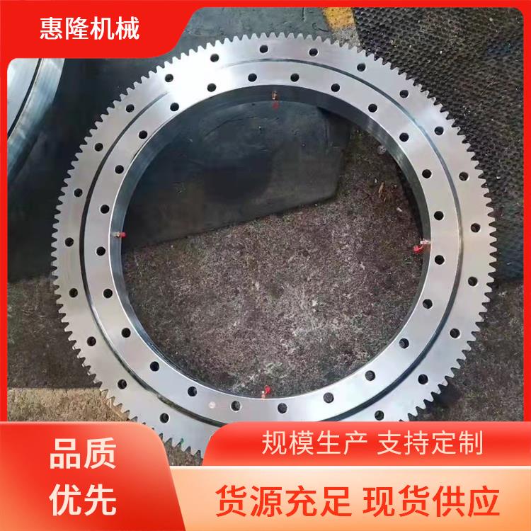 惠隆 010.20.280（外径360内径200） 机械手臂转盘 性能稳定