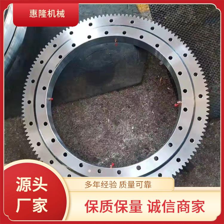 外齿转盘轴承 中型 四点接触式 厂家直发 非标加工