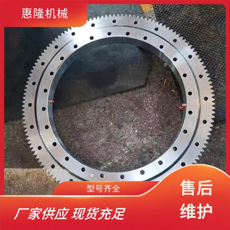 010.40.1120（外径1242内径998） 机械旋转支撑 按需定制