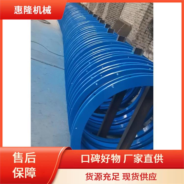 外径400内径280(2吨) 惠隆 提高驾驶体验 厂家直供