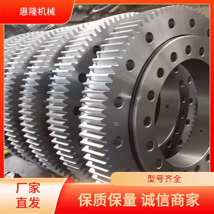 小型 010.25.450（外径543内径357） 机械手臂转盘 设计加工