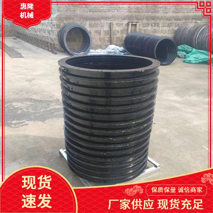 惠隆 外径820内径680(6吨) 无心转向转盘 厂家直供