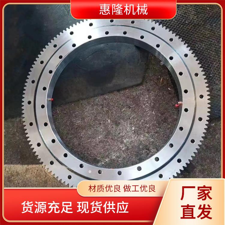 机械手臂转盘 耐磨性高 四点接触式 中型 按需定制