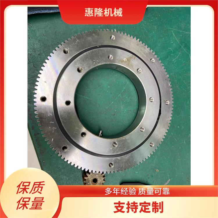 大型 010.40.900（外径1022内径778） 回转支承 按需定制 非标加工