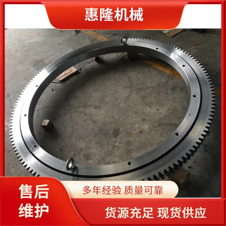 大型机械转向 设计加工 010.25.450（外径543内径357） 小型 灵活稳定