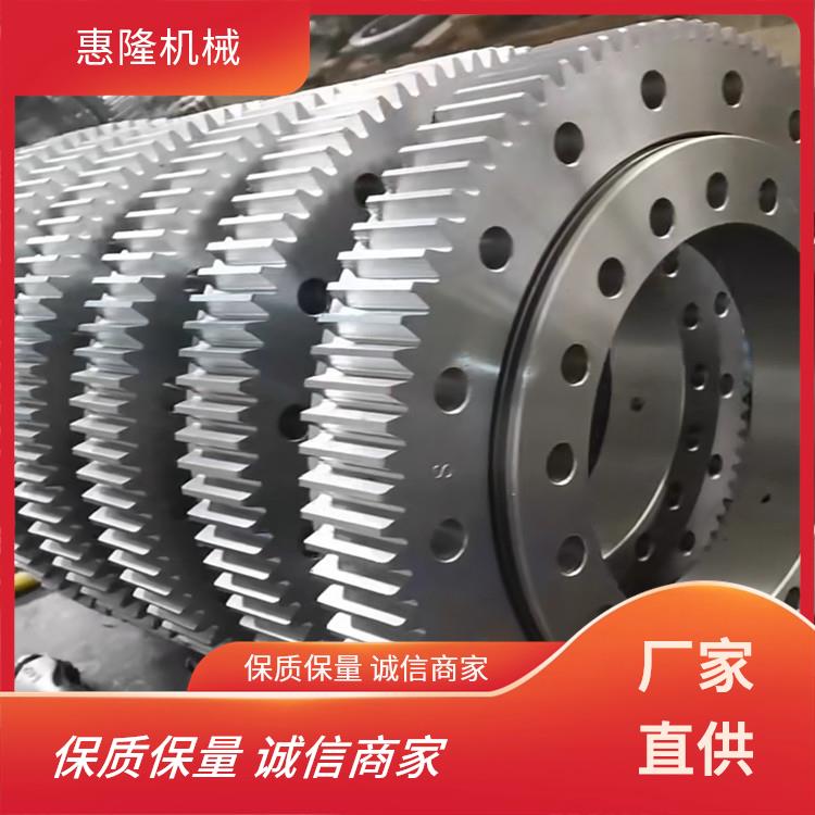 010.20.250（外径330内径170） 外齿转盘轴承 回转驱动