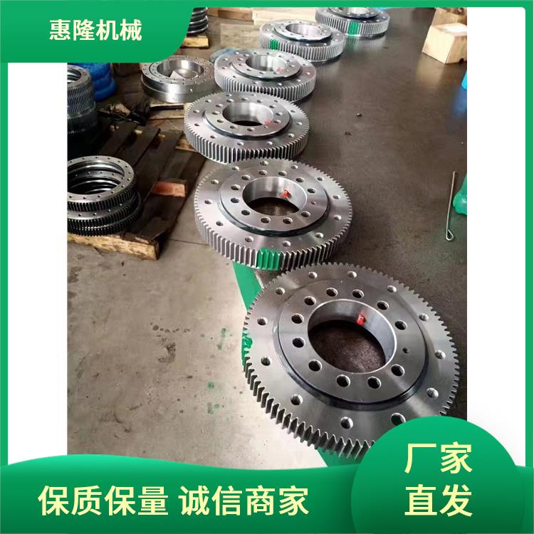 大型 010.25.450(外径543内径357) 机械旋转支撑 密封性能良好