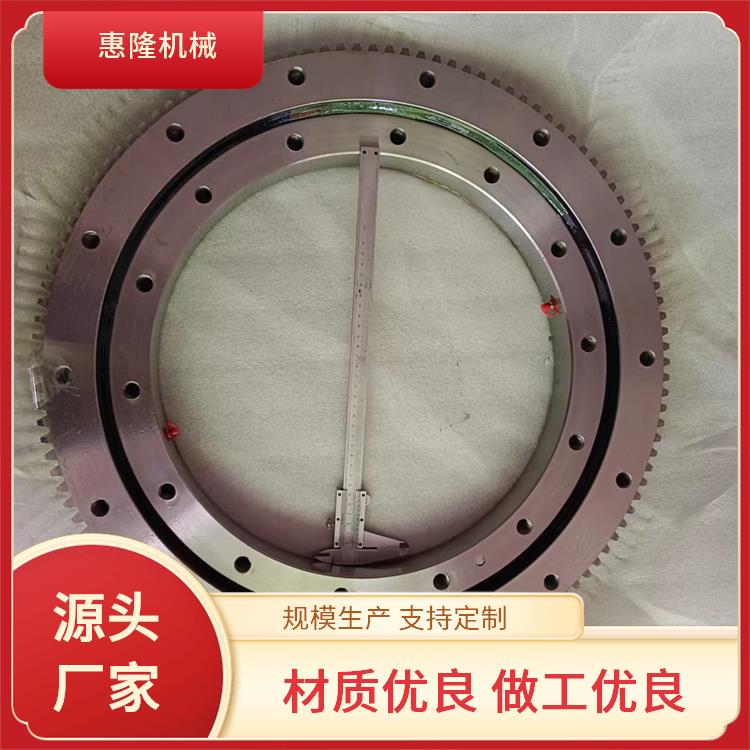 惠隆 四点接触式 外齿型回转支承 厂家直供 耐磨性高