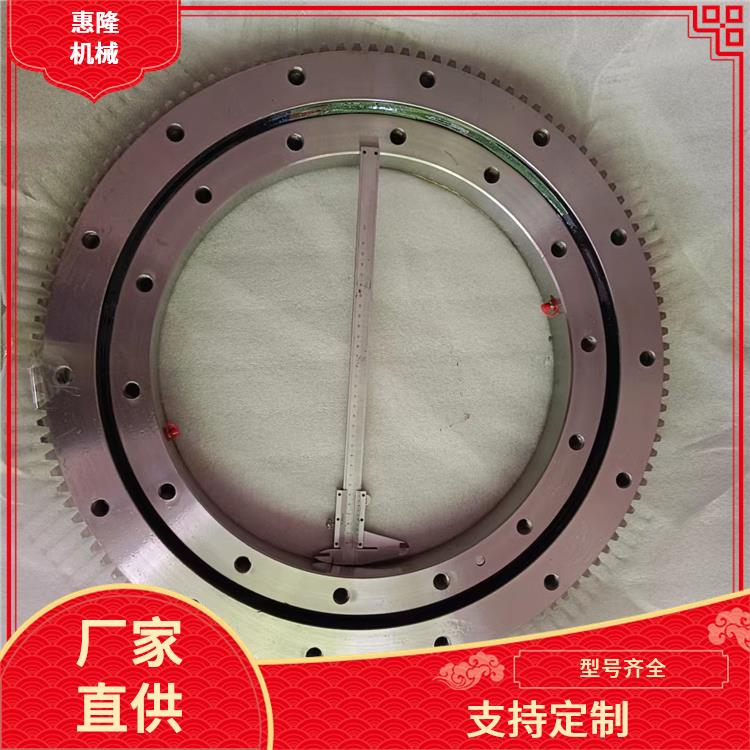 外齿转盘轴承 四点接触式 耐磨性高 性能稳定 惠隆