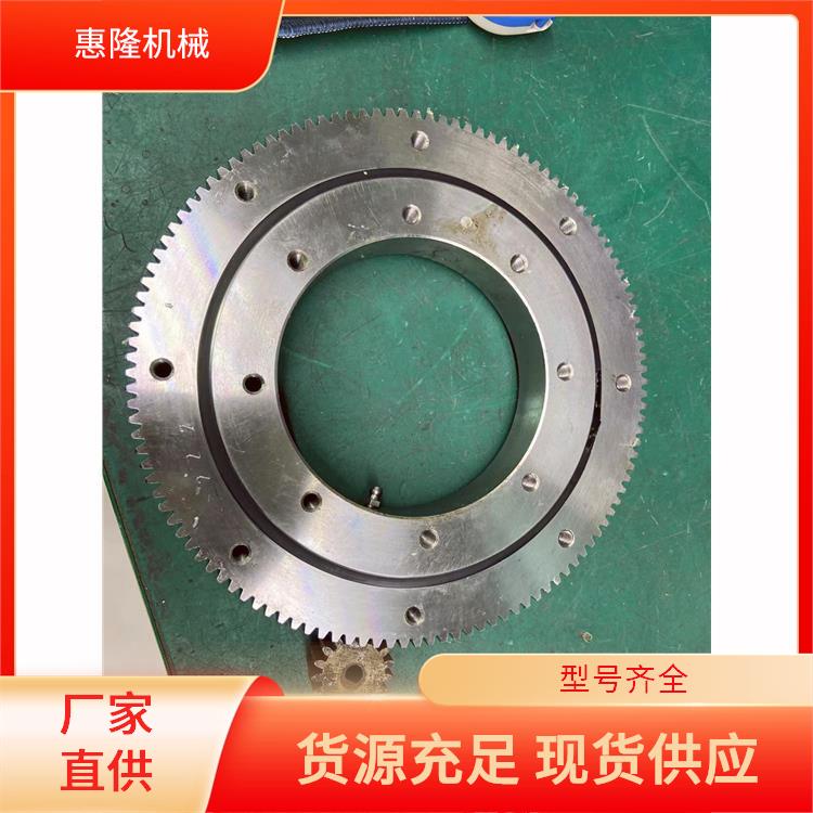 外齿回转轴承 厂家直供 010.25.380（外径467内径290） 小型 用途广泛