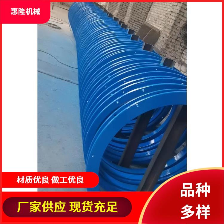 外径700内径560(4吨) 惠隆 设计科学合理 牵引车转盘