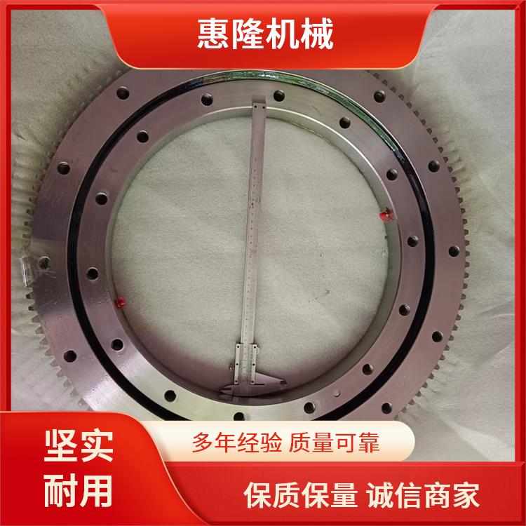 机械手臂转盘 厂家直供 010.25.450（外径543内径357） 中型 非标加工