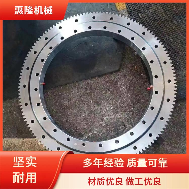 010.25.450(外径543内径357) 机械手臂转盘 按需定制