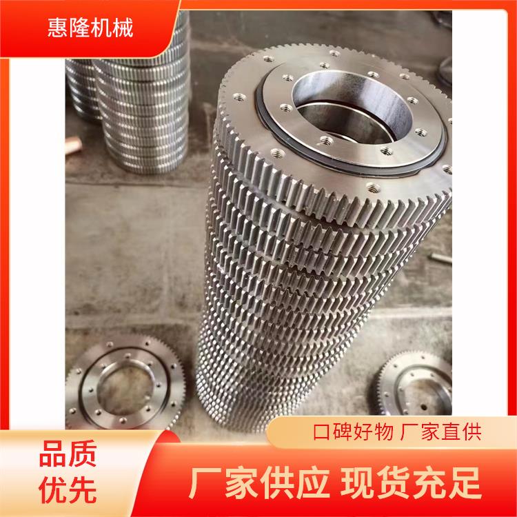 机械旋转支撑 回转驱动 010.10.150 惠隆 设计加工