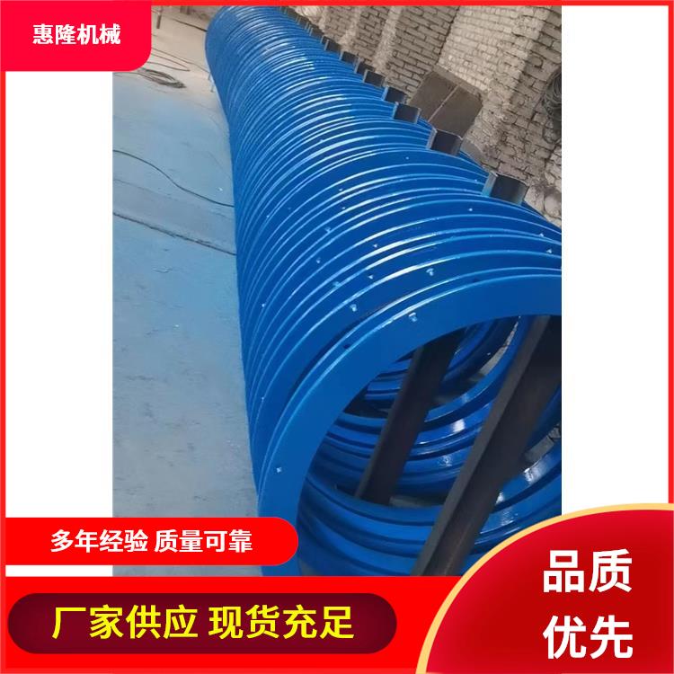 外径300内径190(小于1吨) 惠隆 减少轮胎磨损 按需定制