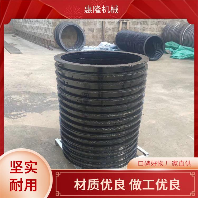 牵引车转盘 惠隆 外径400内径280(2吨) 厂家直供 承重性能优越