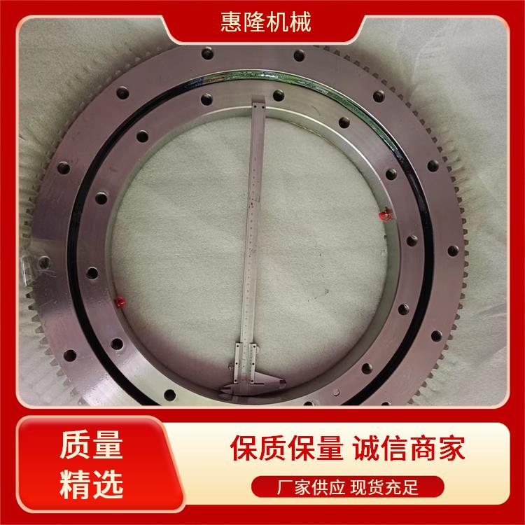 010.45.1250（外径1390内径1110） 机械旋转支撑 厂家直发 坚固耐用