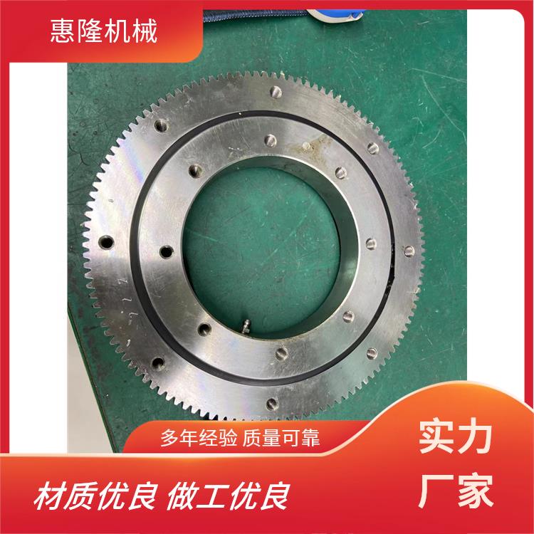 010.30.560（外径662内径458） 机械旋转支撑 中型 厂家直供 坚固耐用