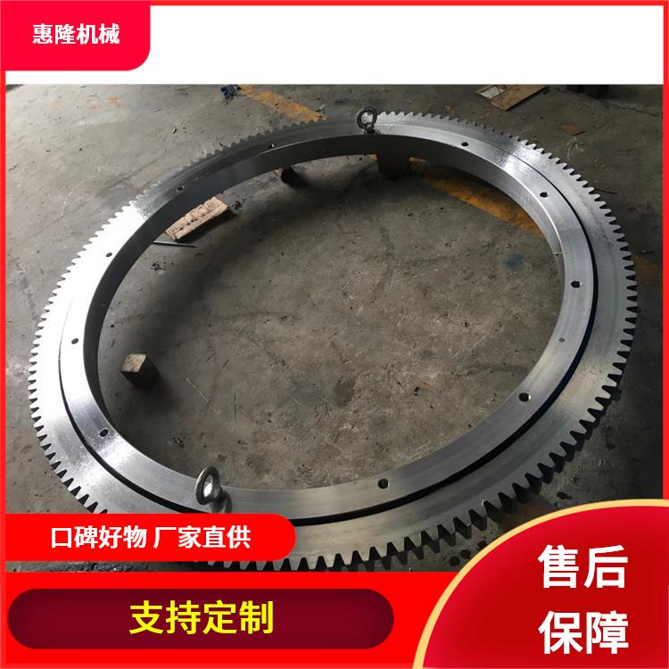010.40.900(外径1022内径778) 大型机械转向 厂家直供 设计加工