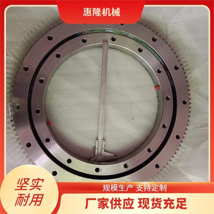小型 010.45.1250（外径1390内径1110） 外齿型回转支承 按需定制