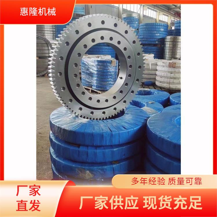 010.25.380（外径467内径290） 机械旋转支撑 性能稳定