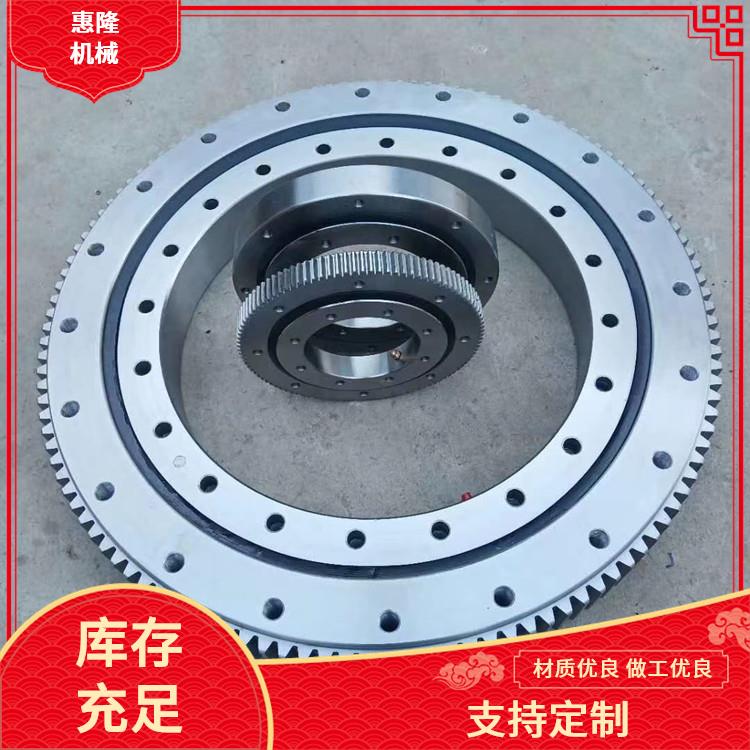 大型 010.45.1250（外径1390内径1110） 外齿型回转支承 设计加工