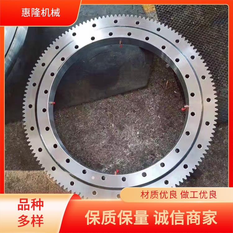 外齿回转轴承 小型 四点接触式 厂家直发 设计加工