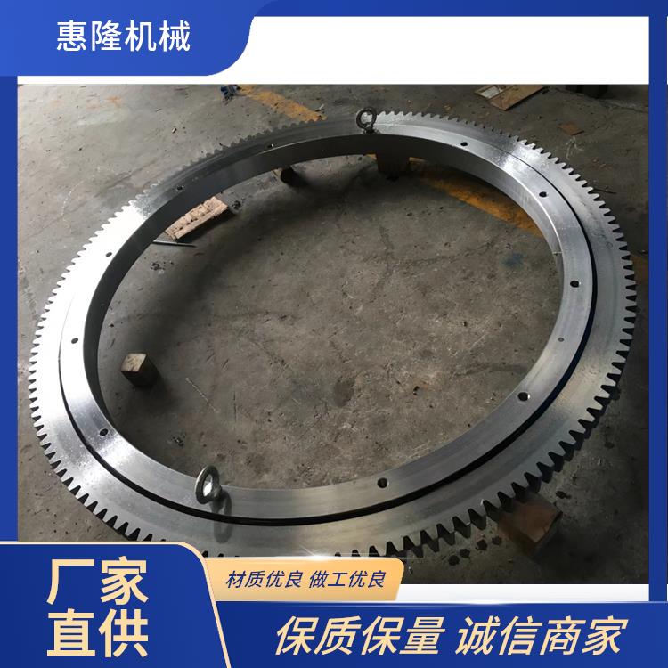 惠隆 010.40.1000（外径1122内径878） 外齿回转轴承 用途广泛