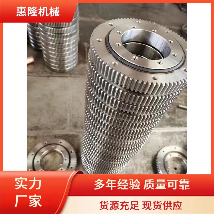 大型 010.10.150 外齿转盘轴承 按需定制 坚固耐用