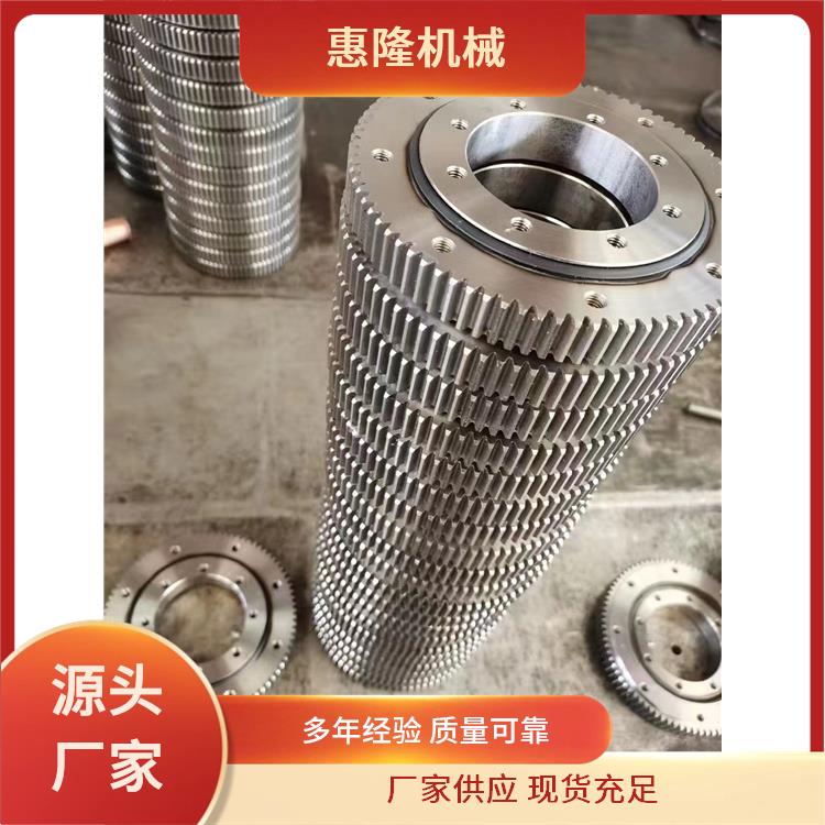 010.25.450（外径543内径357） 外齿回转支承 性能稳定