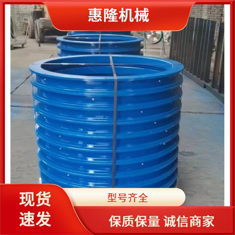 惠隆 外径320内径210(1吨) 无心转向转盘 按需定制