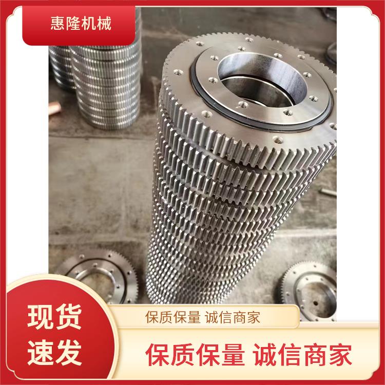 回转支承 大型 010.40.1120（外径1242内径998） 灵活稳定 设计加工