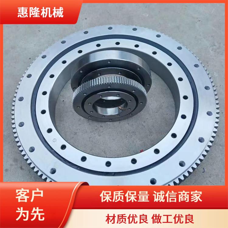 回转支承 非标加工 010.20.250（外径330内径170） 惠隆 厂家直供