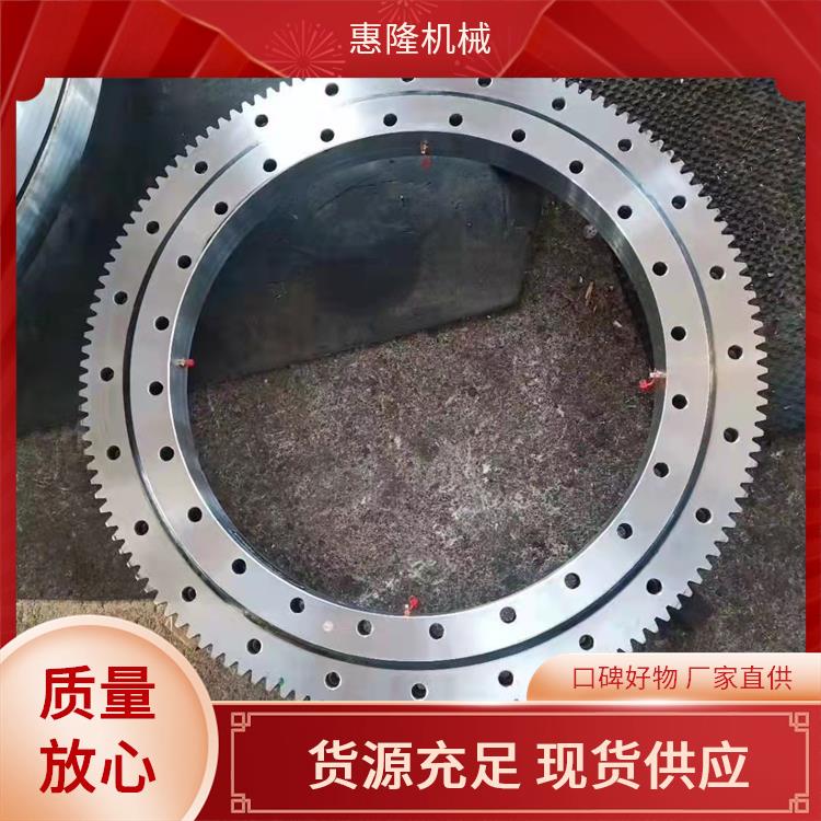 机械手臂转盘 灵活稳定 010.30.630（外径732内径528） 中型 用途广泛