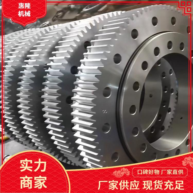 外齿回转支承 小型 010.30.500(外径602内径398) 厂家直供 非标加工