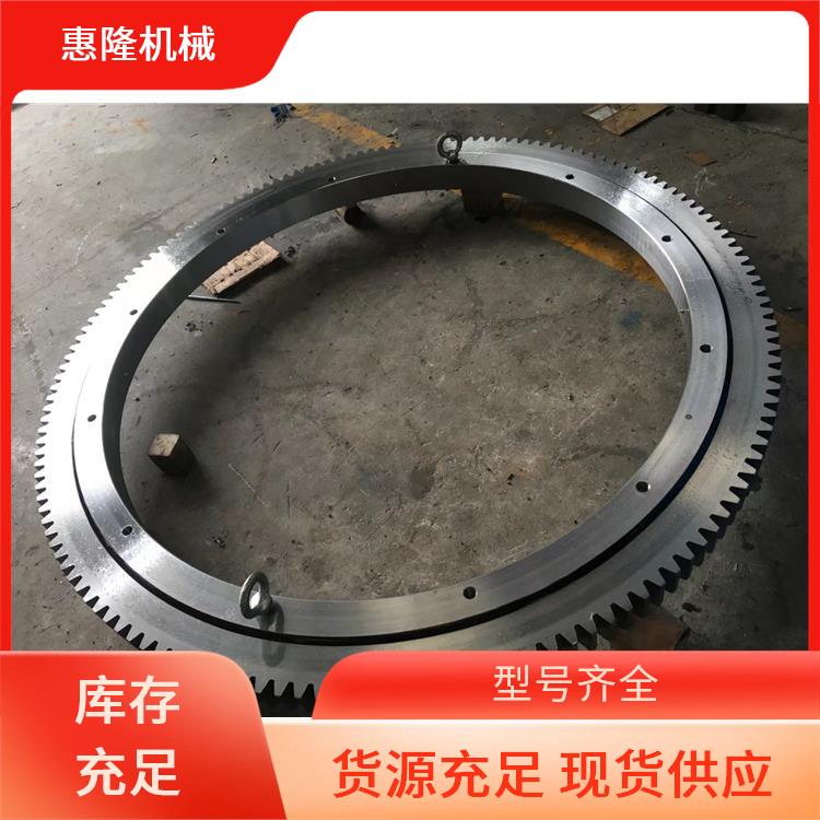 回转支承 惠隆 厂家球墨铸铁 按需定制 设计加工